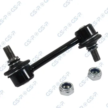 Autodíl Tyč/vzpěra, stabilizátor GSP S050410