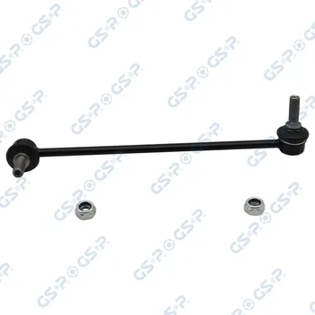 Zavěšení kol Tyč/vzpěra, stabilizátor GSP S051042