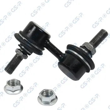 Zavěšení kol Tyč/vzpěra, stabilizátor GSP S050670