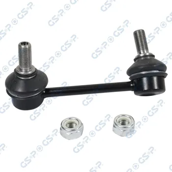 Zavěšení kol Tyč/vzpěra, stabilizátor GSP S050325