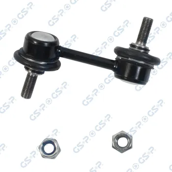 Tyč/vzpěra, stabilizátor GSP S050180