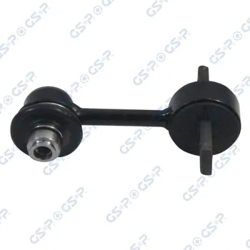 Zavěšení kol Tyč/vzpěra, stabilizátor GSP S050042