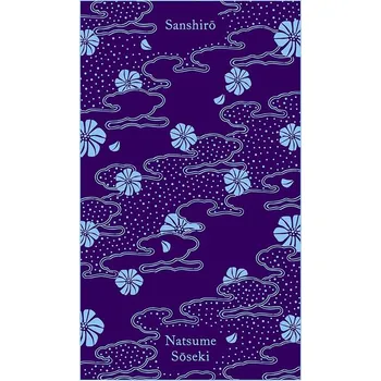 Cizojazyčná kniha Sanshiro