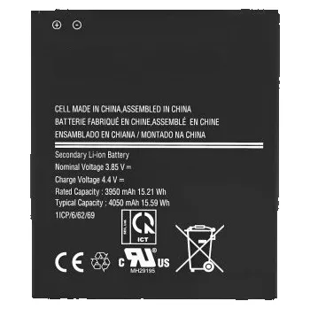 Baterie pro mobilní telefon MPS Baterie pro Samsung Galaxy Xcover6 Pro / SM-G736, 4050 mAh