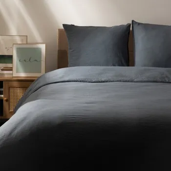 Povlečení Ložní souprava MAISY šedá 701931