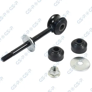 Zavěšení kol Tyč/vzpěra, stabilizátor GSP S050454