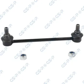 Autodíl Tyč/vzpěra, stabilizátor GSP S050207