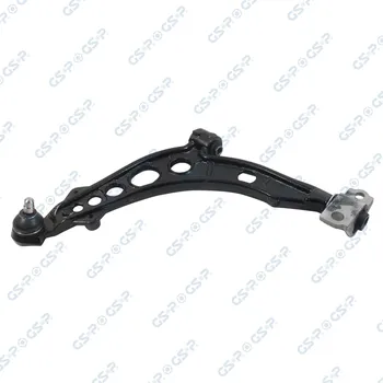 Zavěšení kol Řídicí páka, zavěšení kol GSP S060435