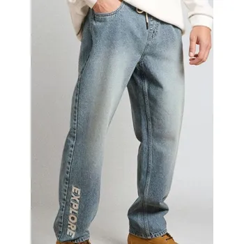 Pánské džíny Sinsay - Volné džíny s praným efektem - tyrkysová - 480FB-60J - 480FB-60J-300