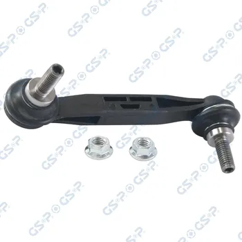 Autodíl Tyč/vzpěra, stabilizátor GSP S051261