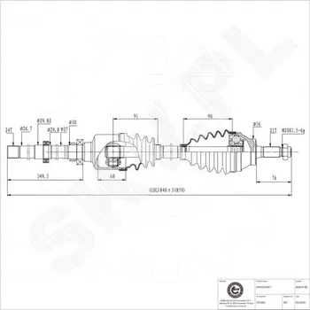 Poloosa kola Přední pravá hnací hřídel Citroën C15 Visa Peugeot 205 327265 ESEN SKV