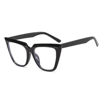 Sluneční brýle VeyRey Dámské brýle k počítači oválné Ester černá (74067)