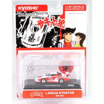 autíčko Lancia Stratos Gr.5 #10 1:64 - Kyosho Lancia Stratos - kovový model