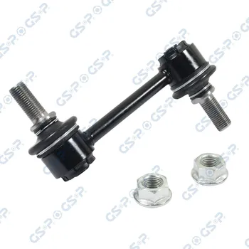 Zavěšení kol Tyč/vzpěra, stabilizátor GSP S050218