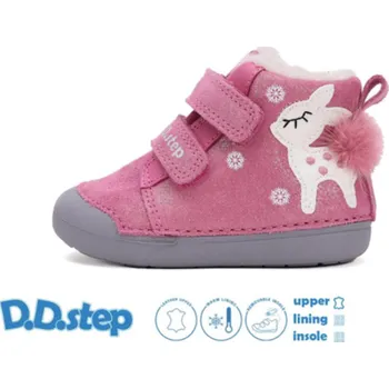 Dívčí zimní obuv Zimní obuv DDstep W066-52733B Dark Pink dívčí Velikost: 24