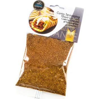 Koření Branda řecké koření Gyros 50g