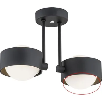 Stínidlo Argon - Náhradní sklo k lustru MASSIMO PLUS G9