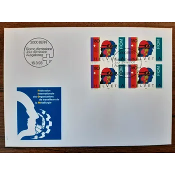 Sběratelství ŠVÝCARSKO FDC 1495 4blok, výročí, FIOM, r. 1993