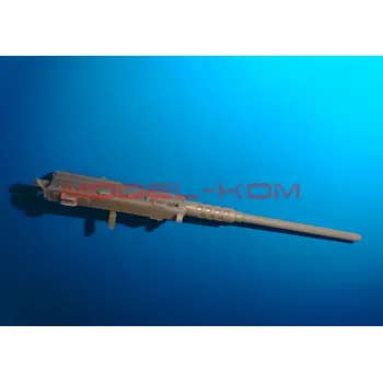 Papírový model M10 Booker - 3D doplňky - Kulomet M2HB