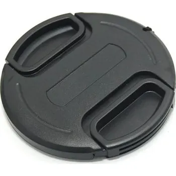 JJC LC-27 Krytka objektivu univerzální
