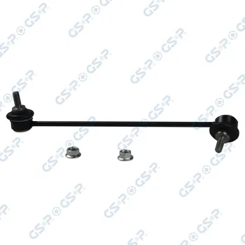 Zavěšení kol Tyč/vzpěra, stabilizátor GSP S050073