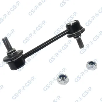 Autodíl Tyč/vzpěra, stabilizátor GSP S050002