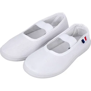 Dětská fitness obuv Dětské cvičky jarmilky (Bílé cvičky pro děti)