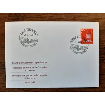 Sběratelství ŠVÝCARSKO FDC 1511 most v Luzernu, r. 1993