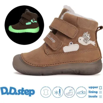 Dívčí polobotky Zimní obuv DDstep barefoot W082-52314A Chocolate svítící ve tmě dívčí Velikost: 23