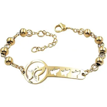 Náramek Náramek s klíčovým přívěskem a kulatými korálky, zlatá barva, délka 17 cm, šířka 6 mm, přívěsek 16 x 40 mm.