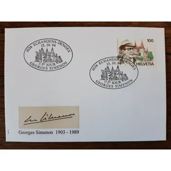 Poštovní známka ŠVÝCARSKO FDC 1535 G. Simenon, r. 1994