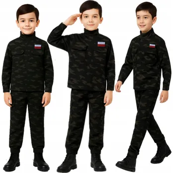 Karnevalový kostým KOSTÝM VOJÁKA DĚTSKÁ VOJENSKÁ UNIFORMA MASKÁČOVÝ NA KARNEVALOVÝ BÁL 110 116