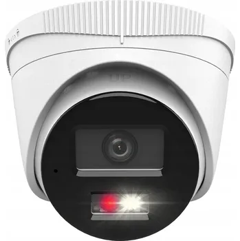 IP kamera IP kamera vnitřní/venkovní HiLook IPCAM-T2-30DL řada HiLook