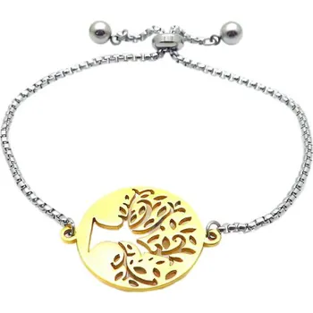 Náramek Náramek s motivem stromu života, průměr přívěsku 25 mm, šířka 6 mm, ocelový náramek s barevným detailem.