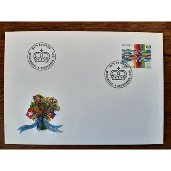 Sběratelství ŠVÝCARSKO FDC 1558, r. 1995