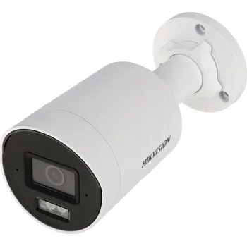 Zabezpečení domácnosti IP kamera Hikvision DS-2CD2046G2H-I2U/SL (2.8MM)(EF) DarkFighter 4 Mpx
