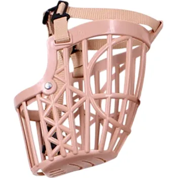 přepravka pro zvíře Náhubek pro psa 27–38 cm Nastavitelné popruhy pro 2,5–5 kg Měkký pohodlný náhubek 7 x 4,5 x 5 cm Bezpečné dýchání a kontrola růžová