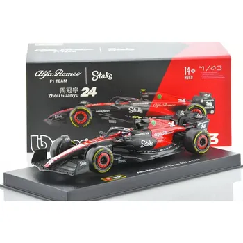 autíčko F1 Alfa Romeo Zhou Guanyu C43 Limited (Originální model Alfa Romeo F1 Team Stake)