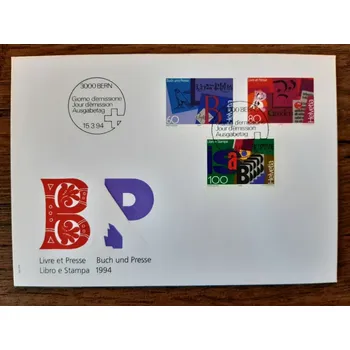Sběratelství ŠVÝCARSKO FDC 1520/22, kniha a tisk, r. 1994