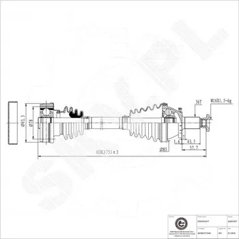 Poloosa kola Přední pravá hnací hřídel Audi A2 Seat Cordoba Ibiza III Škoda Fabia I II Roomster VW Polo 8Z0407272AM ESEN SKV