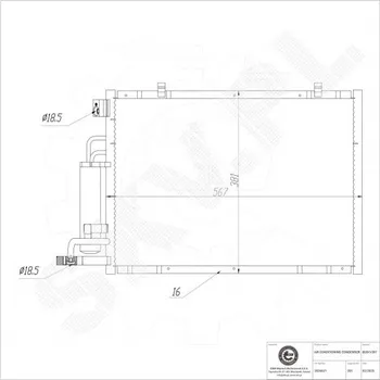 Chladič motoru Chladič klimatizace Ford Ka s vysoušečem 2026521 ESEN SKV