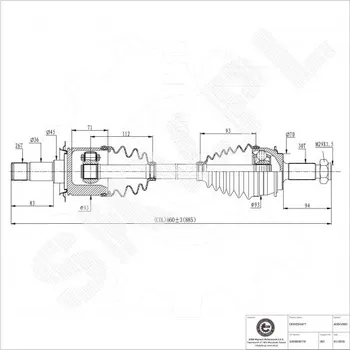 Poloosa kola Poloosa pohonu Mercedes-Benz Viano Vito, zadní levá nebo pravá 6393500710 ESEN SKV