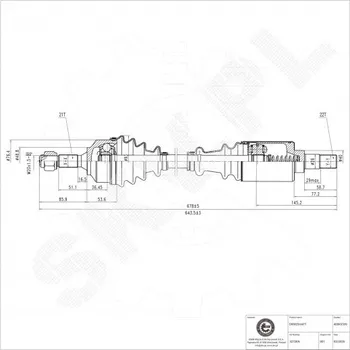 Poloosa kola Přední levá hnací hřídel Citroën C2 C3 Peugeot 1007 3272EN ESEN SKV