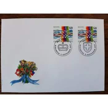 Sběratelství ŠVÝCARSKO/LICHTENŠTEJNSKO FDC 1558/1115, r. 1995