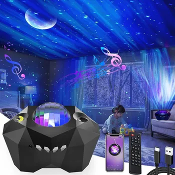 Noční světlo PROJEKTOR NOČNÍ OBLOHY AURORA, POLÁRNÍ SVĚTLA NOČNÍ LAMPA PROJEKTOR PROJEKTOR, BT DÁLKOVÉ OVLÁDÁNÍ