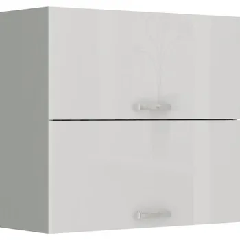 Kuchyňská skříňka Kuchyňská skříňka Kondela bílá 31 x 80 x 71,5 cm, barva dvířek: bílá