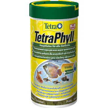 Krmivo pro rybičky Krmivo na rybí Tetra 1 g