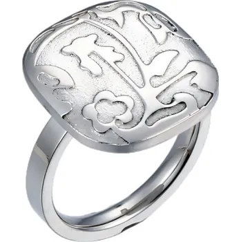 Prsten Ozdobný prsten s ornamentálním vzorem, šířka 20mm, hmotnost 8g 59,5