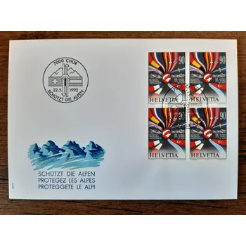 Poštovní známka ŠVÝCARSKO FDC 1477 4blok, ochrana Alp, r. 1992