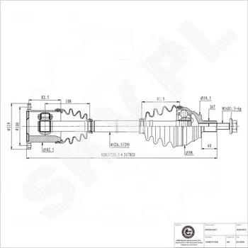 Poloosa pohonu Audi A3 Seat Altea Leon Toledo Škoda Octavia II Superb II VW Caddy Golf Jetta Passat, přední pravá 1K0407272ER ESEN SKV